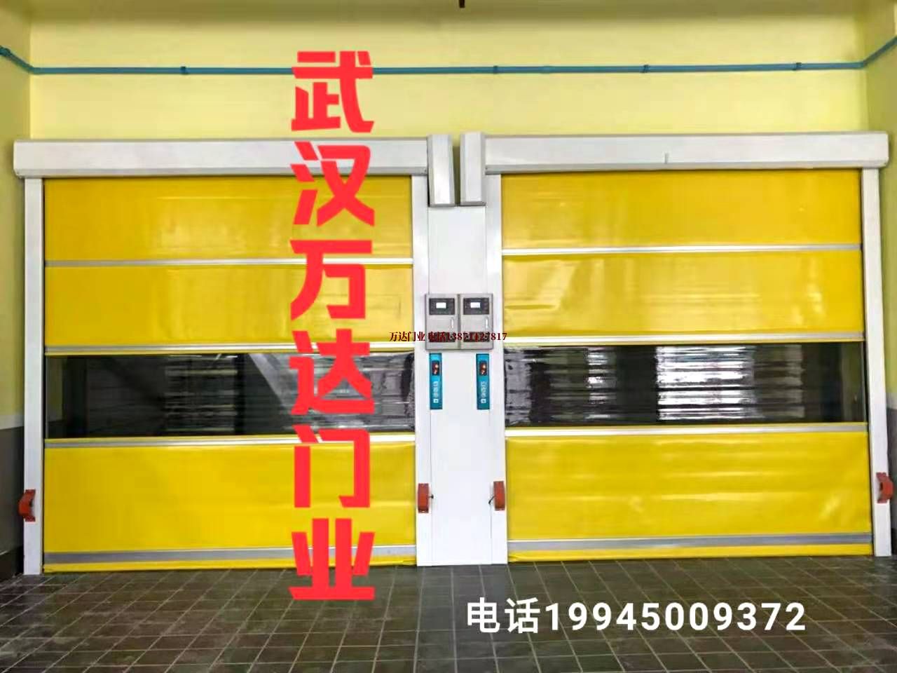 路北柔性大门