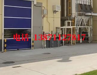 路北快速防爆卷帘门